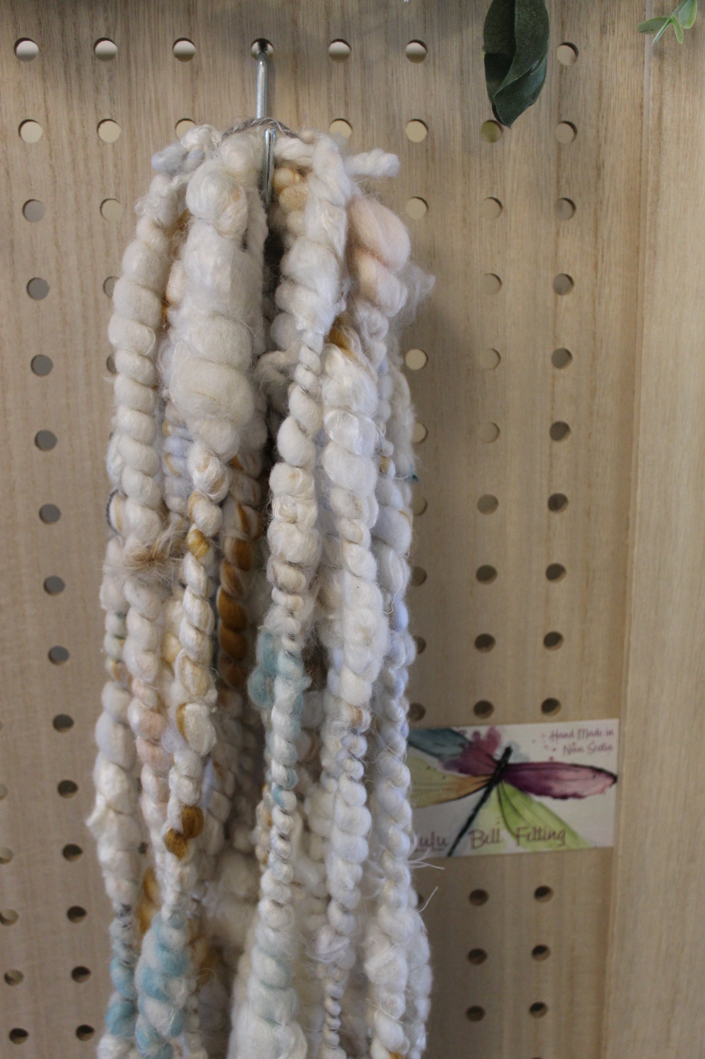 Thick and Thin Coiled Art Yarn - 11 Yards