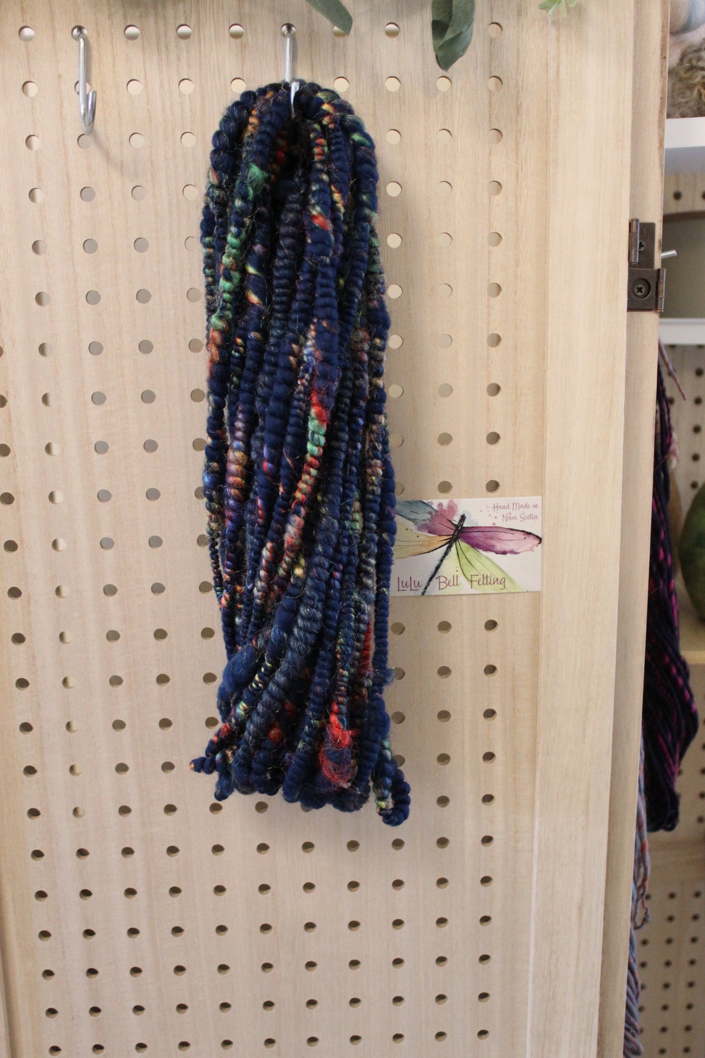Core Spun Coiled Art Yarn